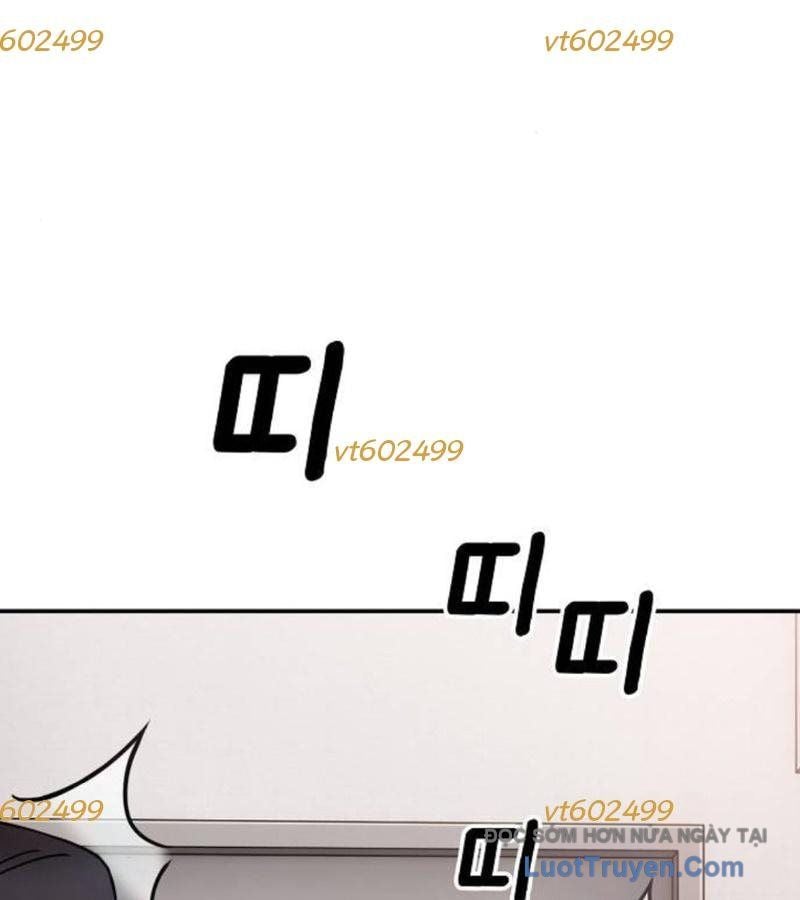 Chương 12 - Trang 7