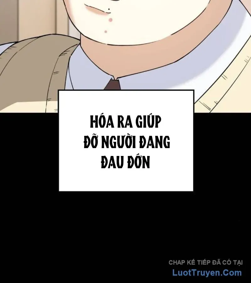 Trang 211