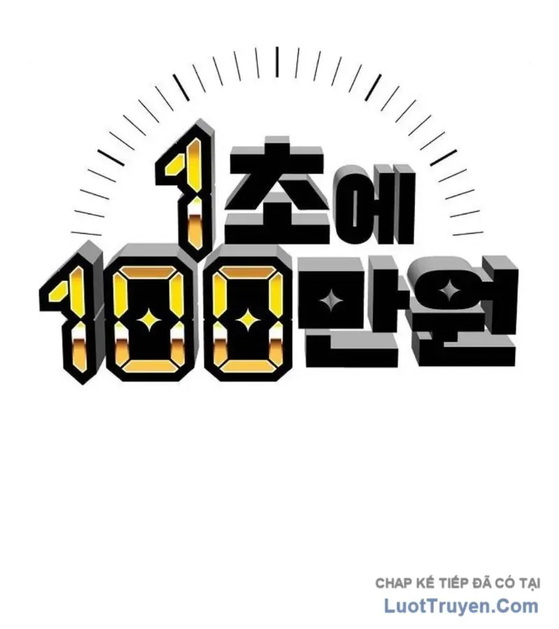 Chapter 17 - Trang 213