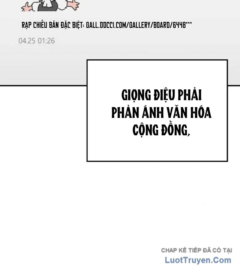 Chapter 18 - Trang 106