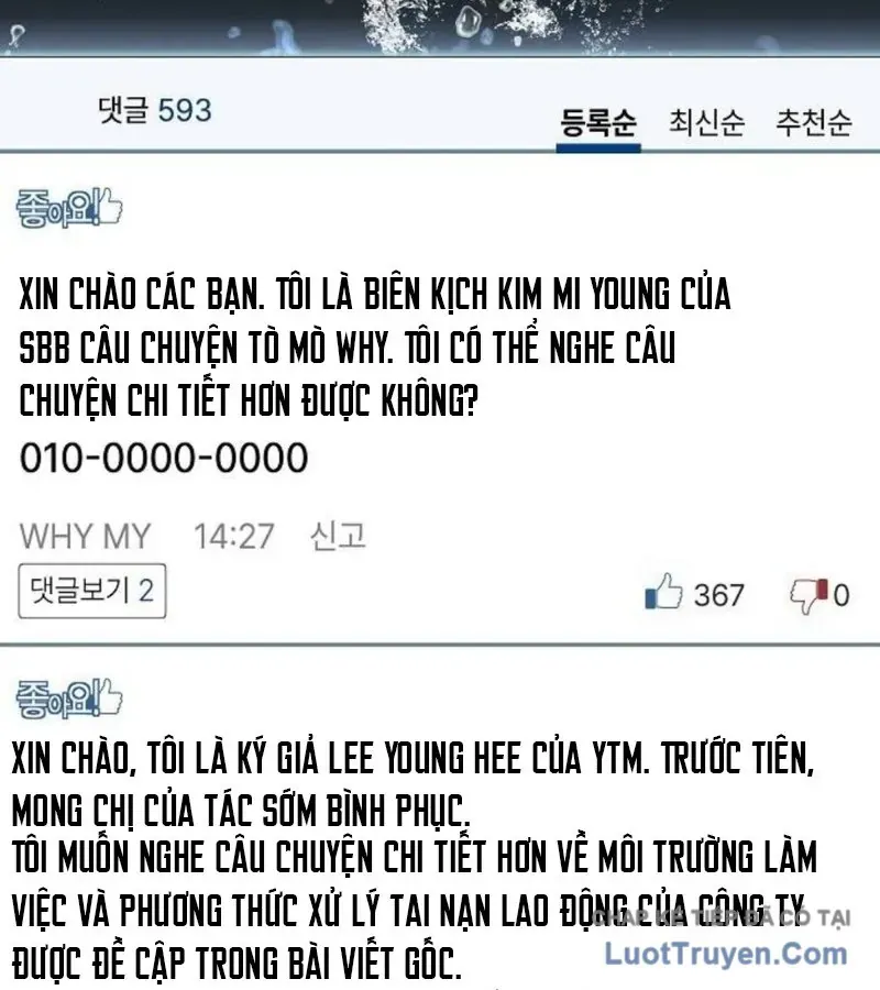 Chapter 18 - Trang 133