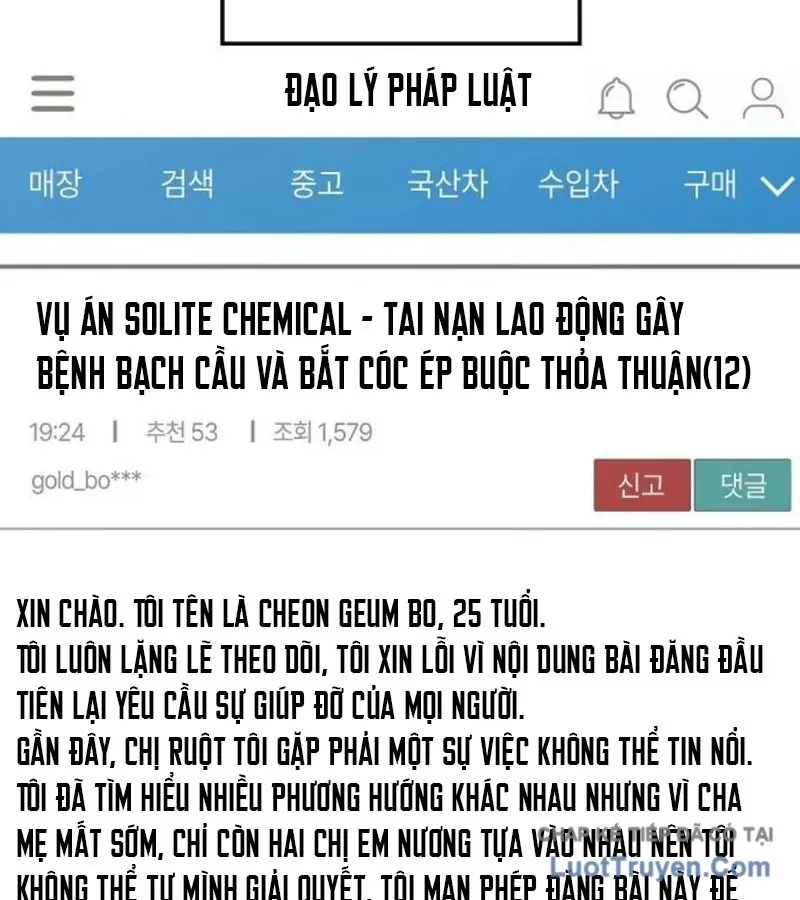 Chapter 18 - Trang 20