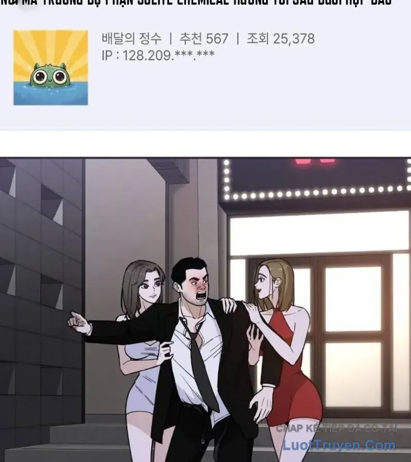 Chapter 18 - Trang 191