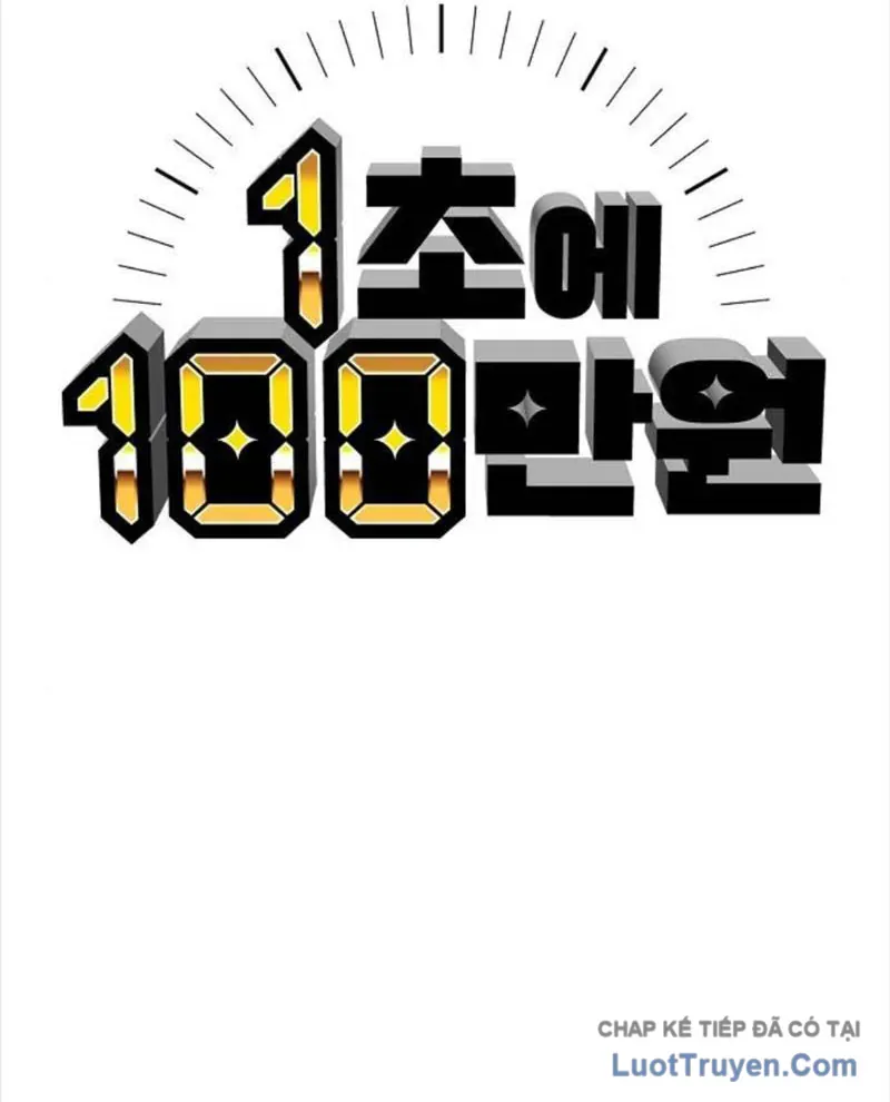 Chapter 21 - Trang 80