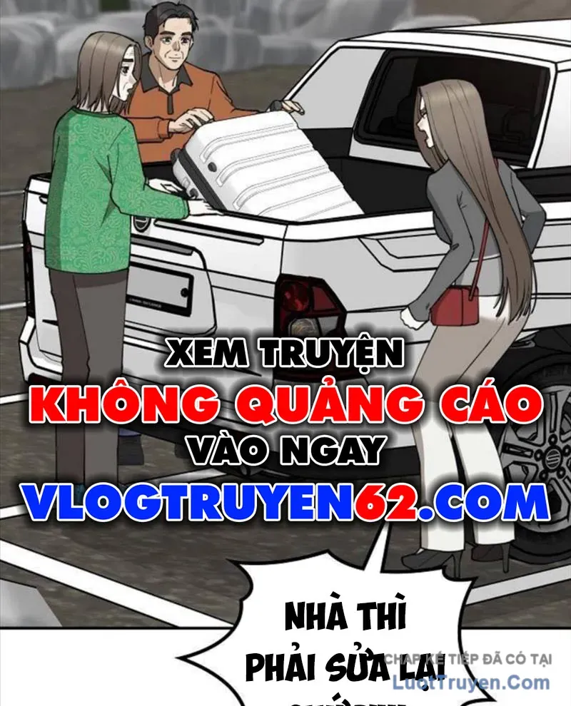 Trang 209