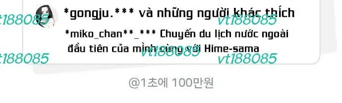 Chapter 27 - Trang 219