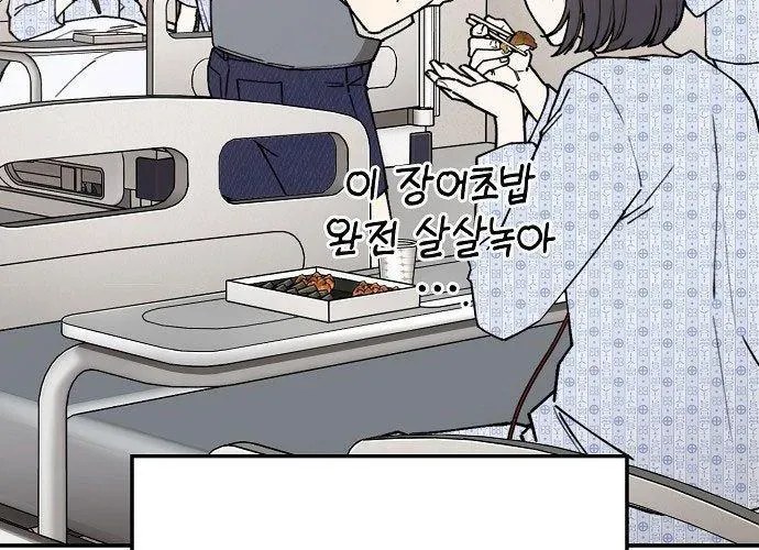 Chapter 3 - Trang 137