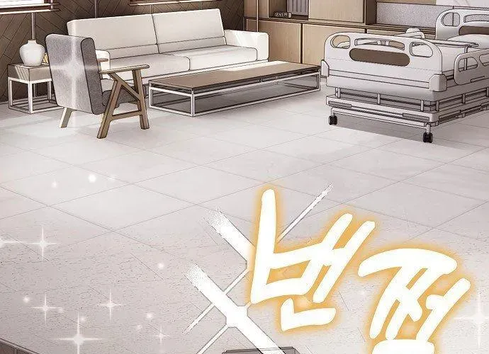 Chapter 3 - Trang 152