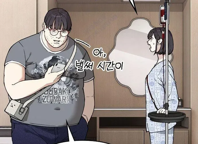 Chapter 3 - Trang 165