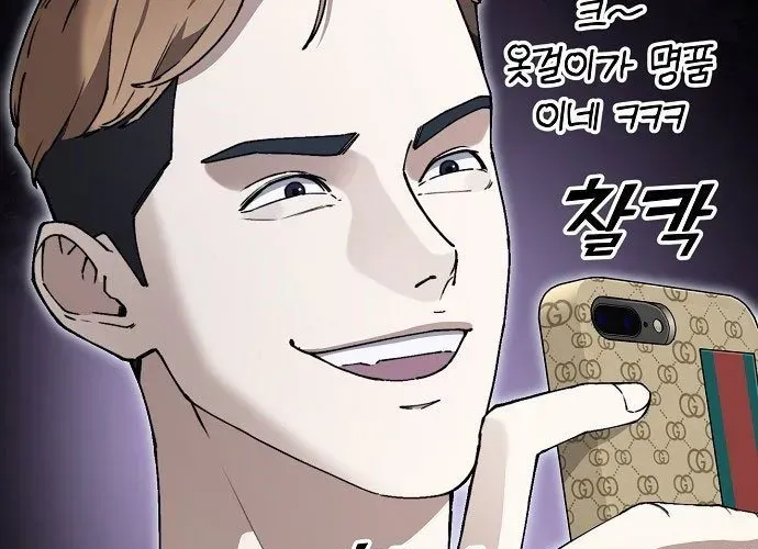 Chapter 3 - Trang 286
