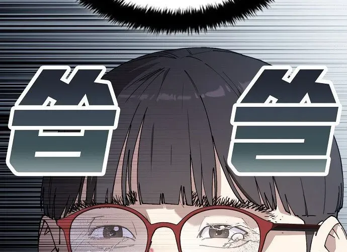 Chapter 3 - Trang 36