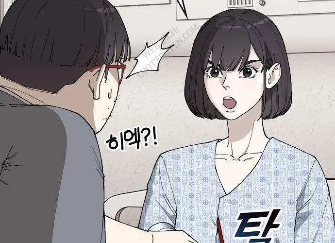 Chapter 3 - Trang 43