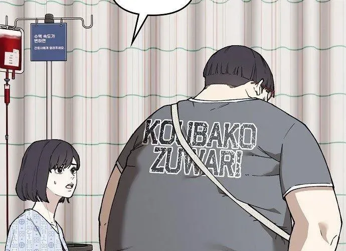 Chapter 3 - Trang 60