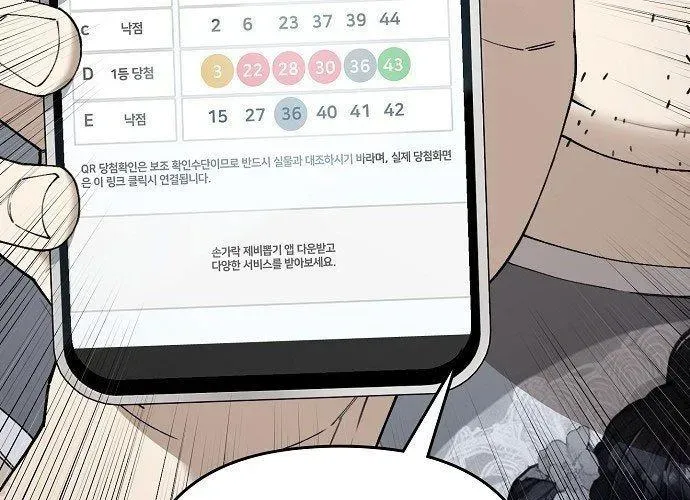 Chapter 3 - Trang 66