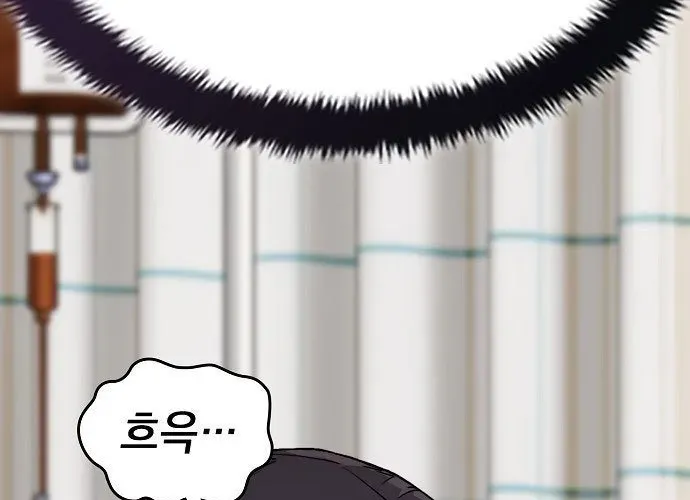 Chapter 3 - Trang 94