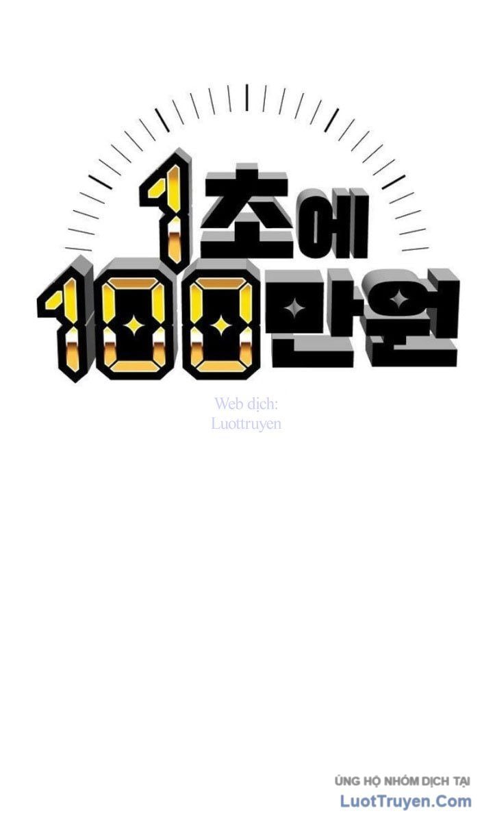 Trang 108