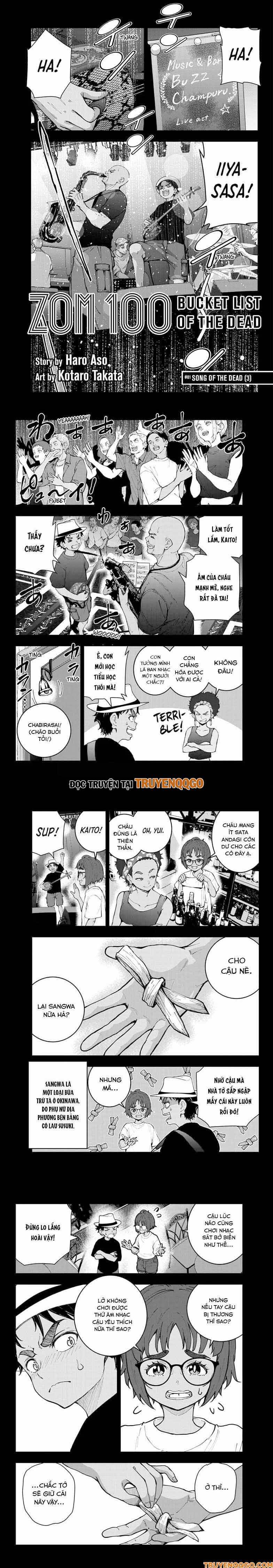 Trang 1