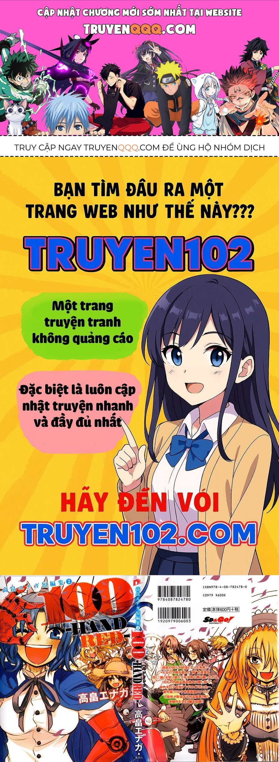 Chương 1 - Trang 1