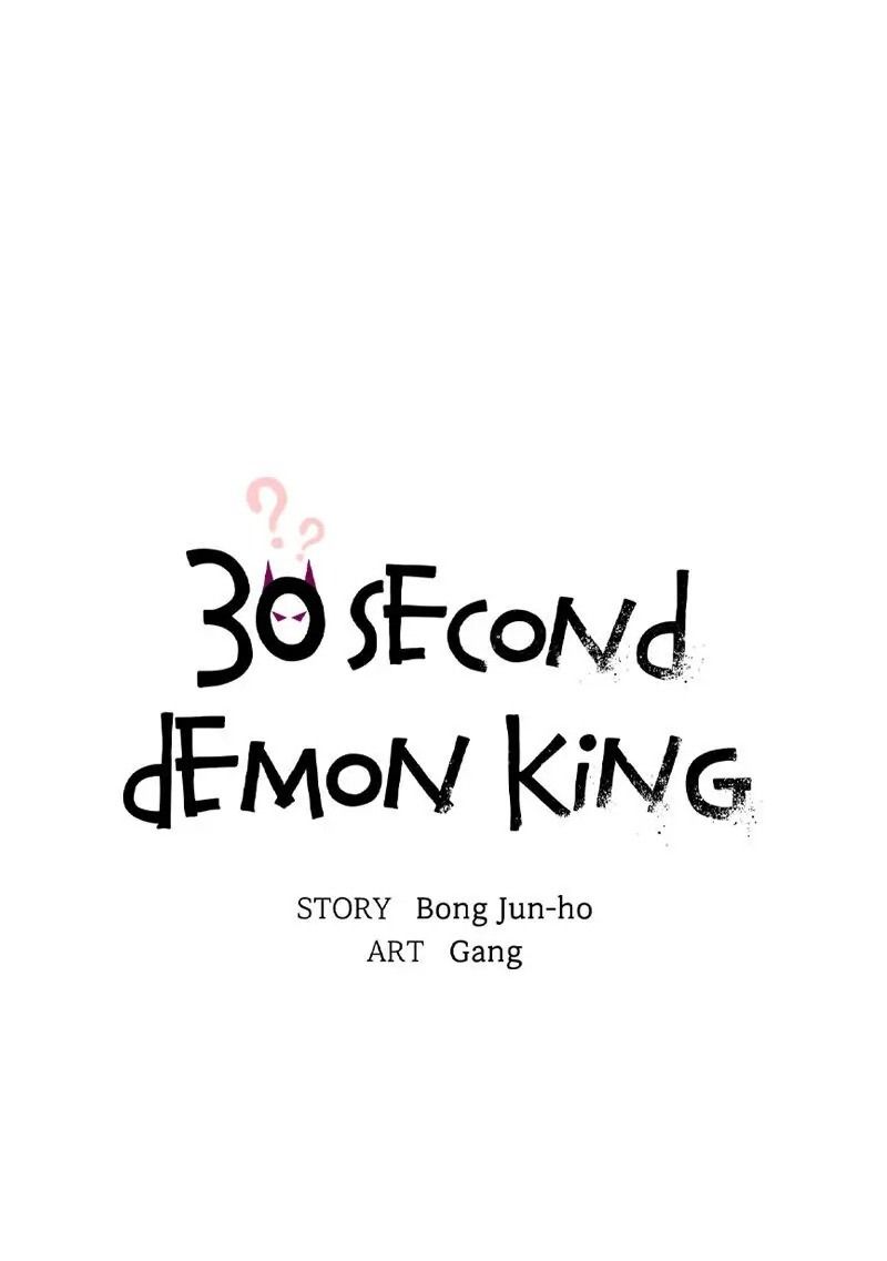 Chương 2 - Trang 1