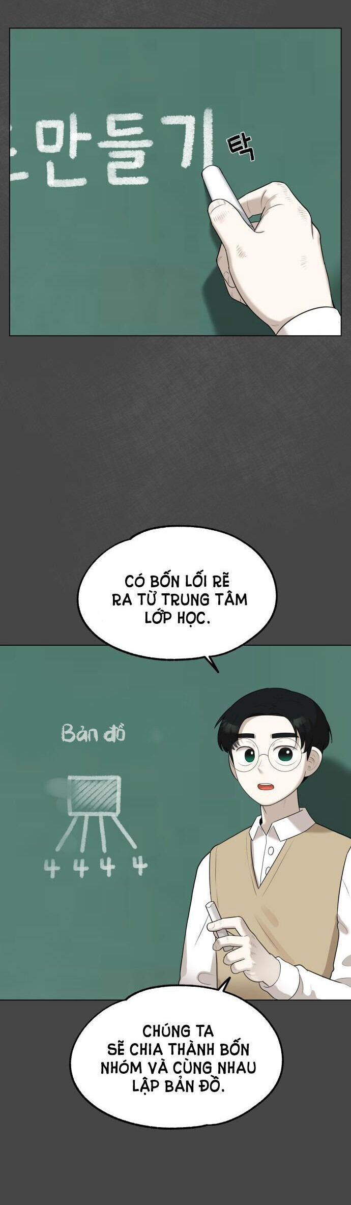 Chương 1 - Trang 5