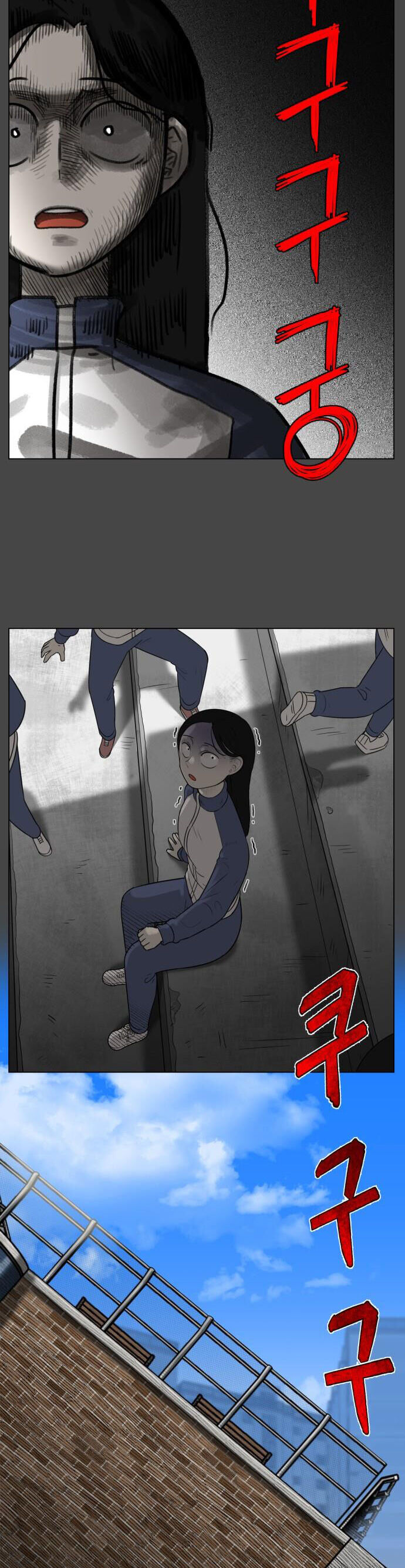 Chương 2 - Trang 6