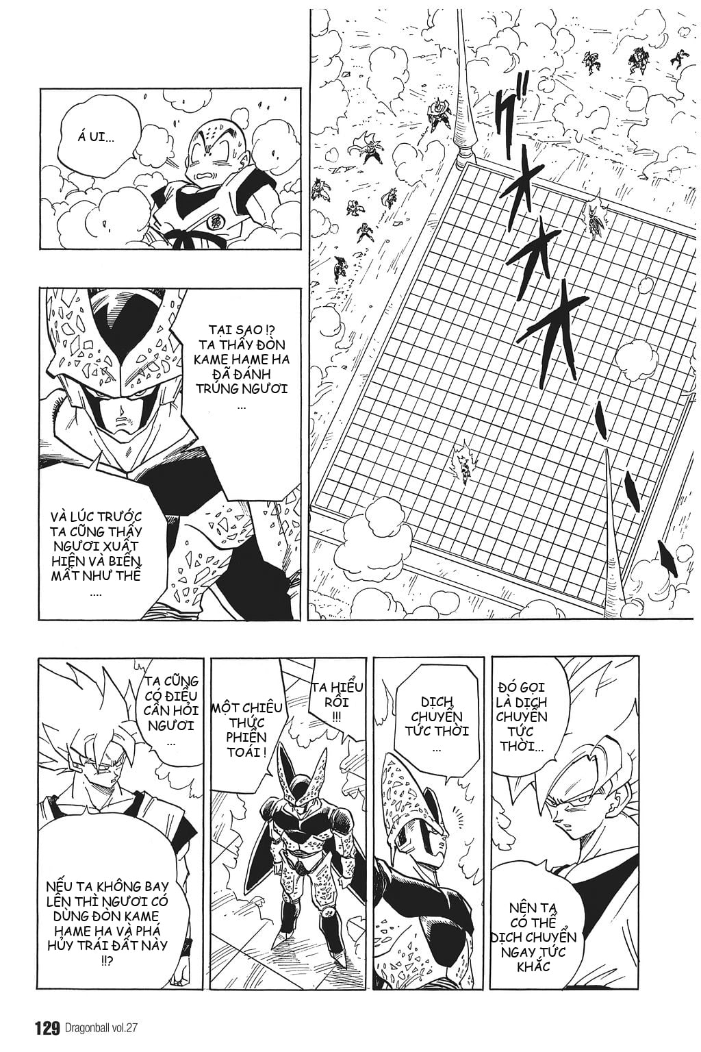 Chapter 399 - Trang 3