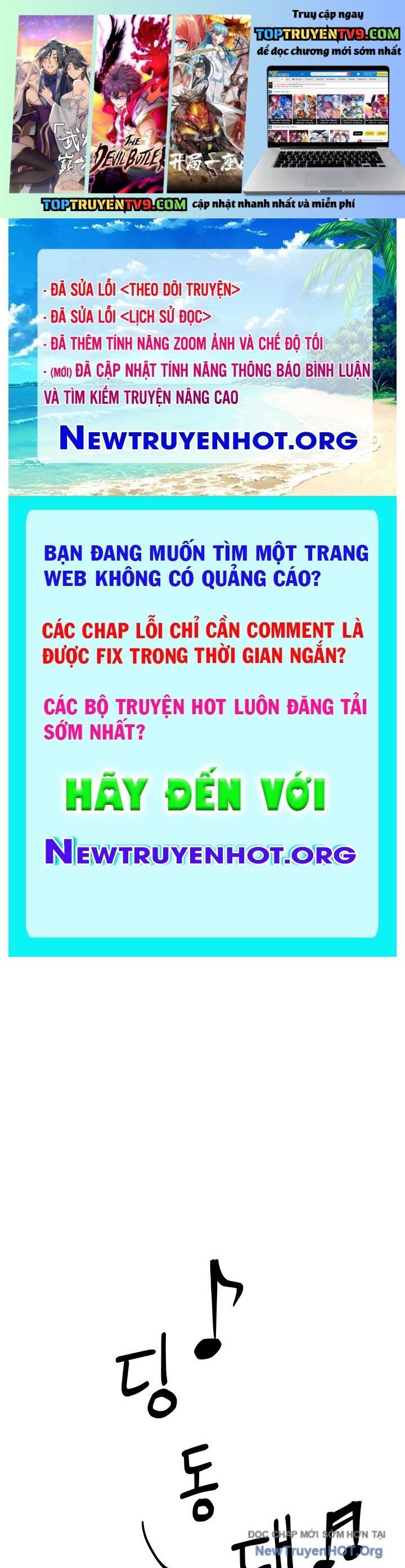 Trang 0