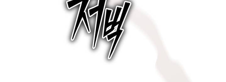 Trang 90