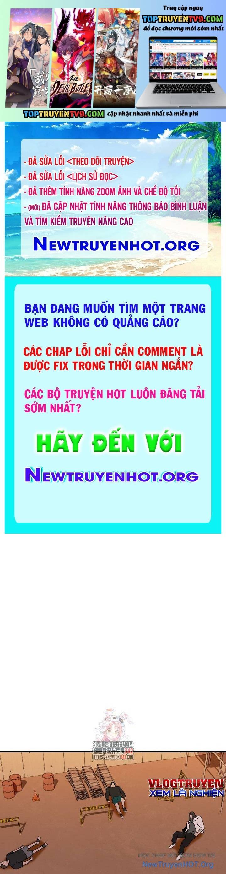 Trang 0