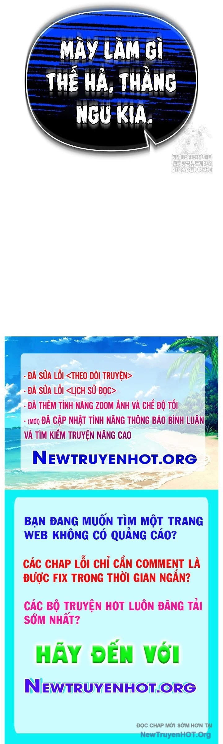 Trang 202