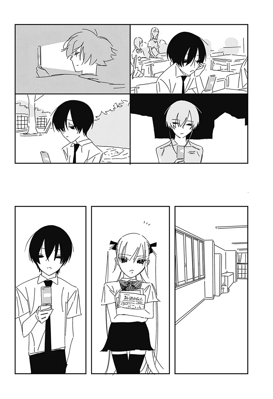 .A: Dot Alice - Chap 2 - Trang 17