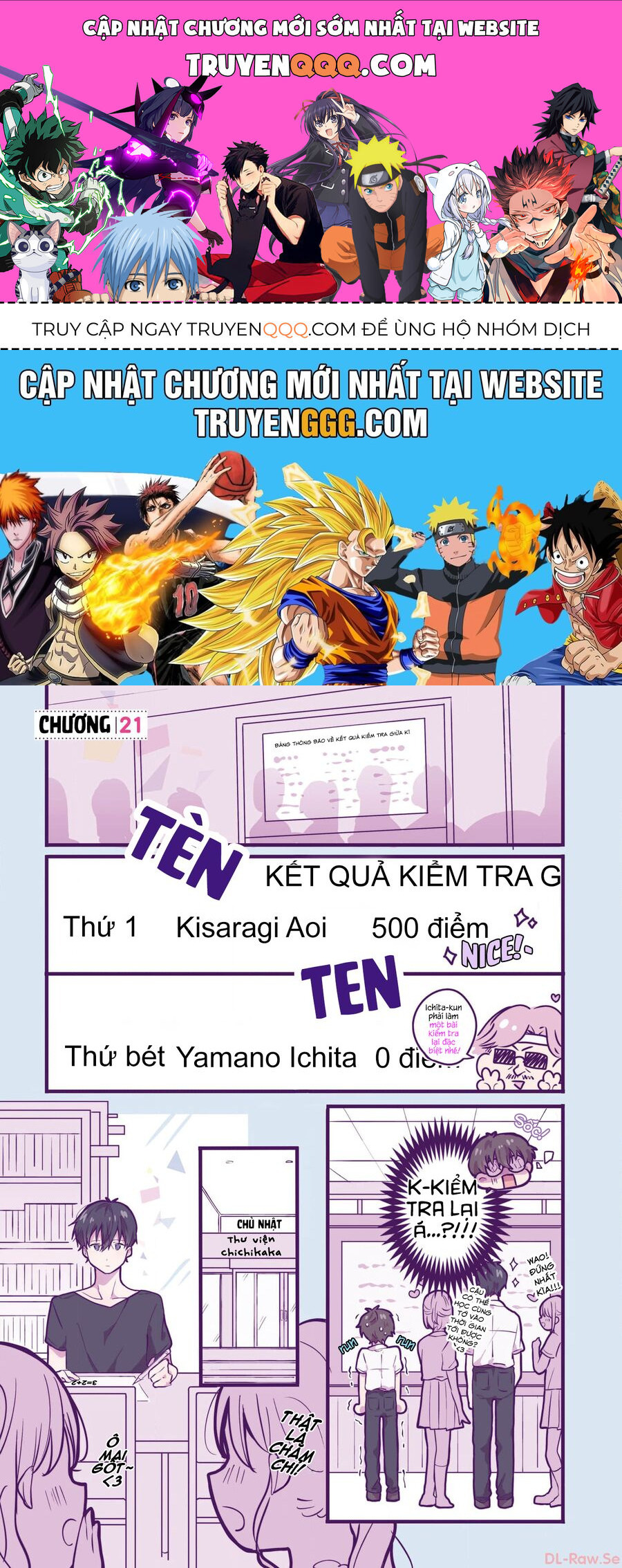 Trang 0