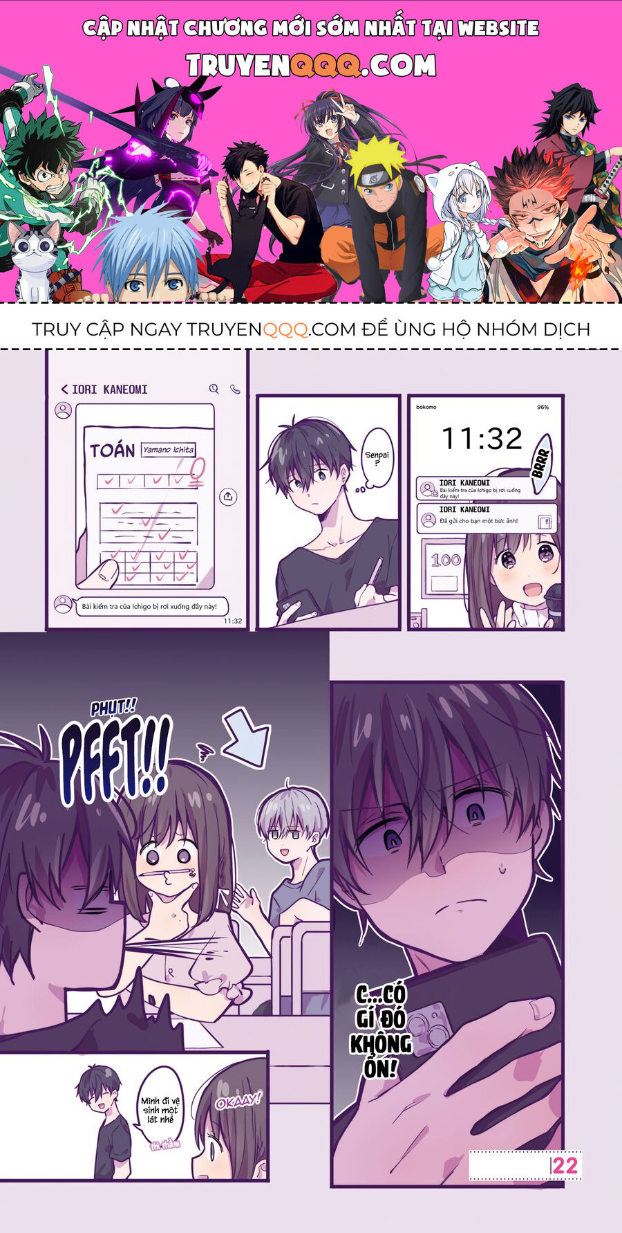 Trang 0