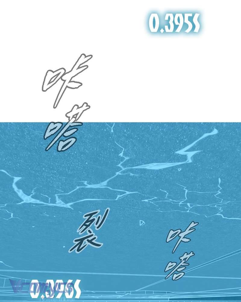 Chương 54 - Trang 114