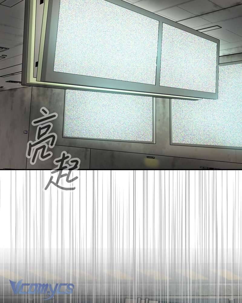 Chương 66 - Trang 79