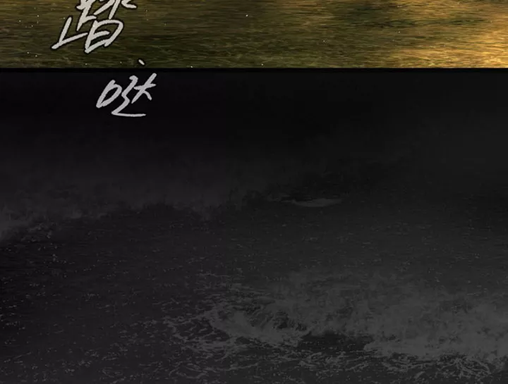 Chương 76 - Trang 19