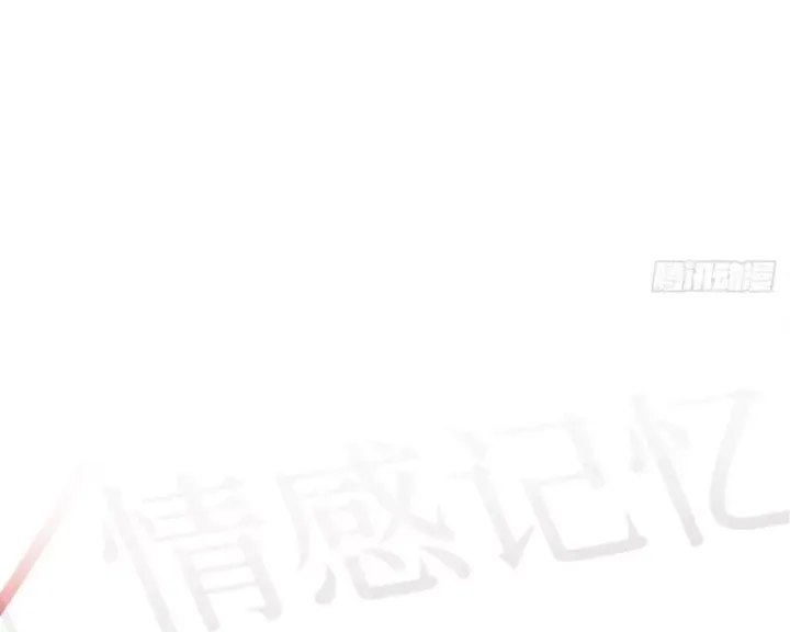 Chương 85 - Trang 181