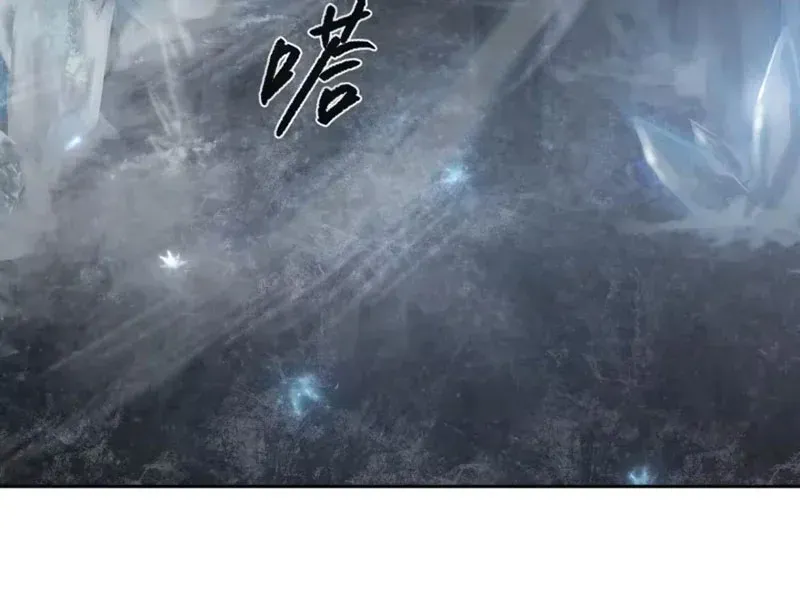 Chương 87 - Trang 202