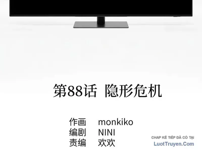 Chương 88 - Trang 12