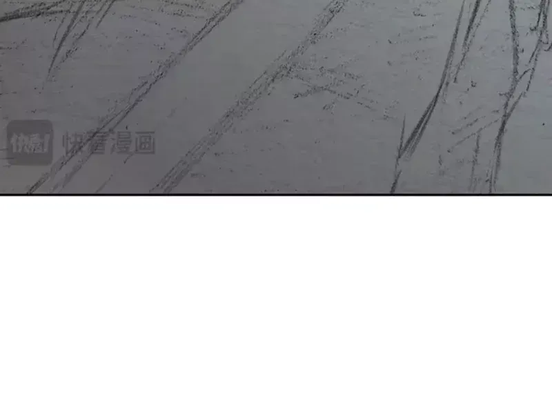 Chương 88 - Trang 116