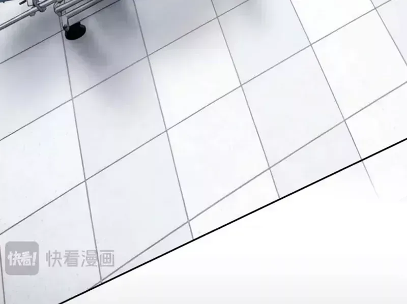 Chương 88 - Trang 42