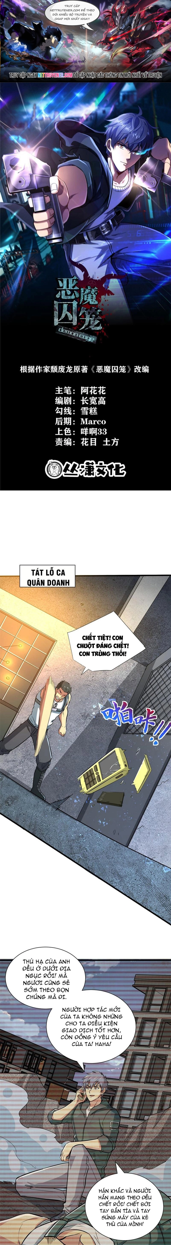 Trang 0