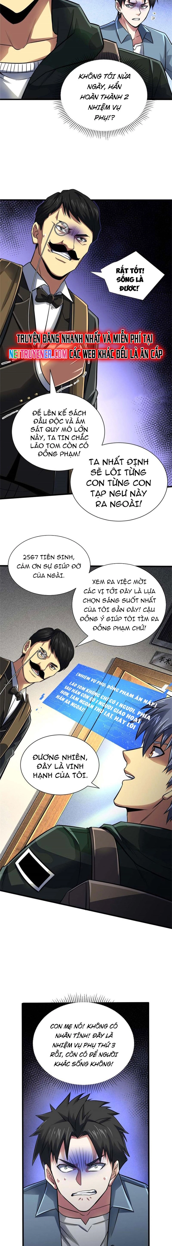 Trang 14