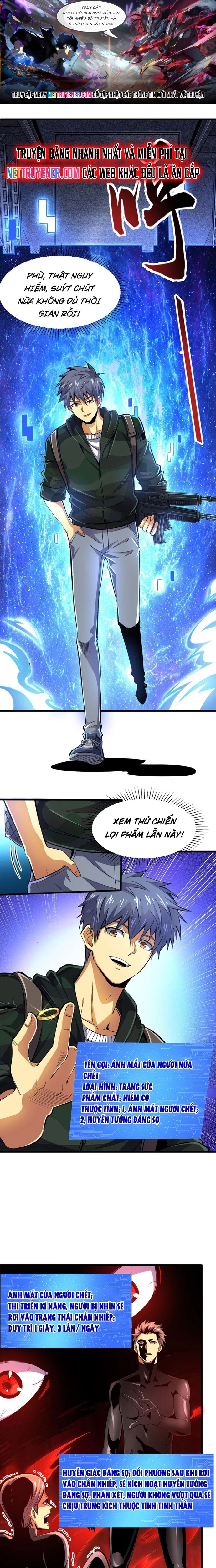 Trang 0
