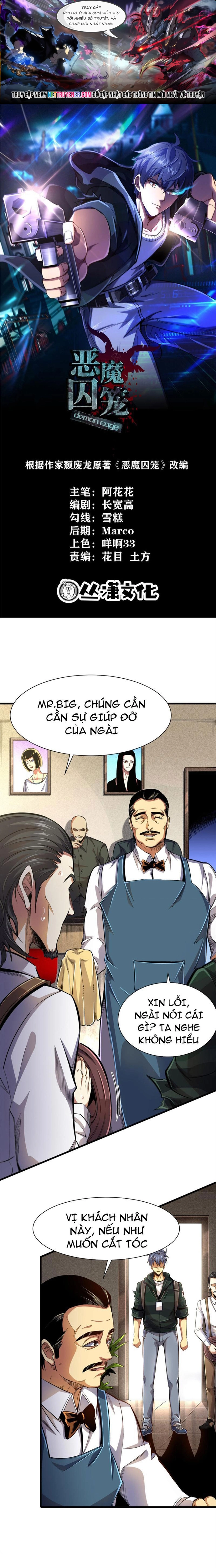 Trang 0