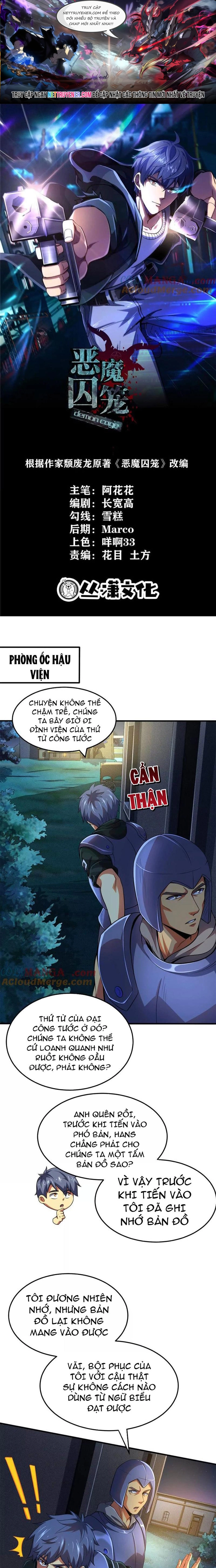 Trang 0