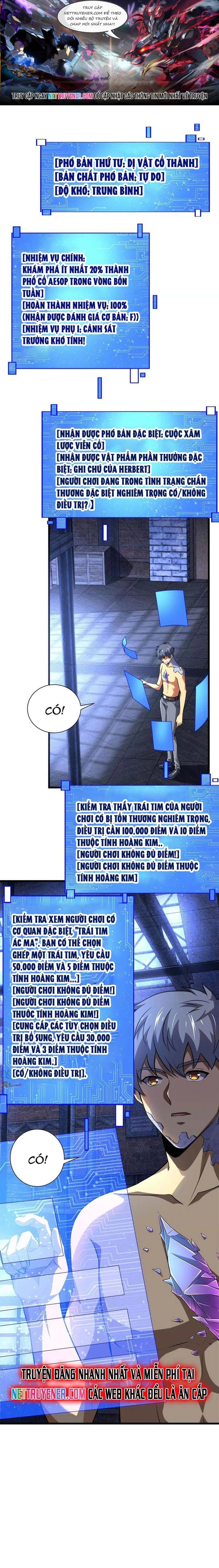 Trang 0