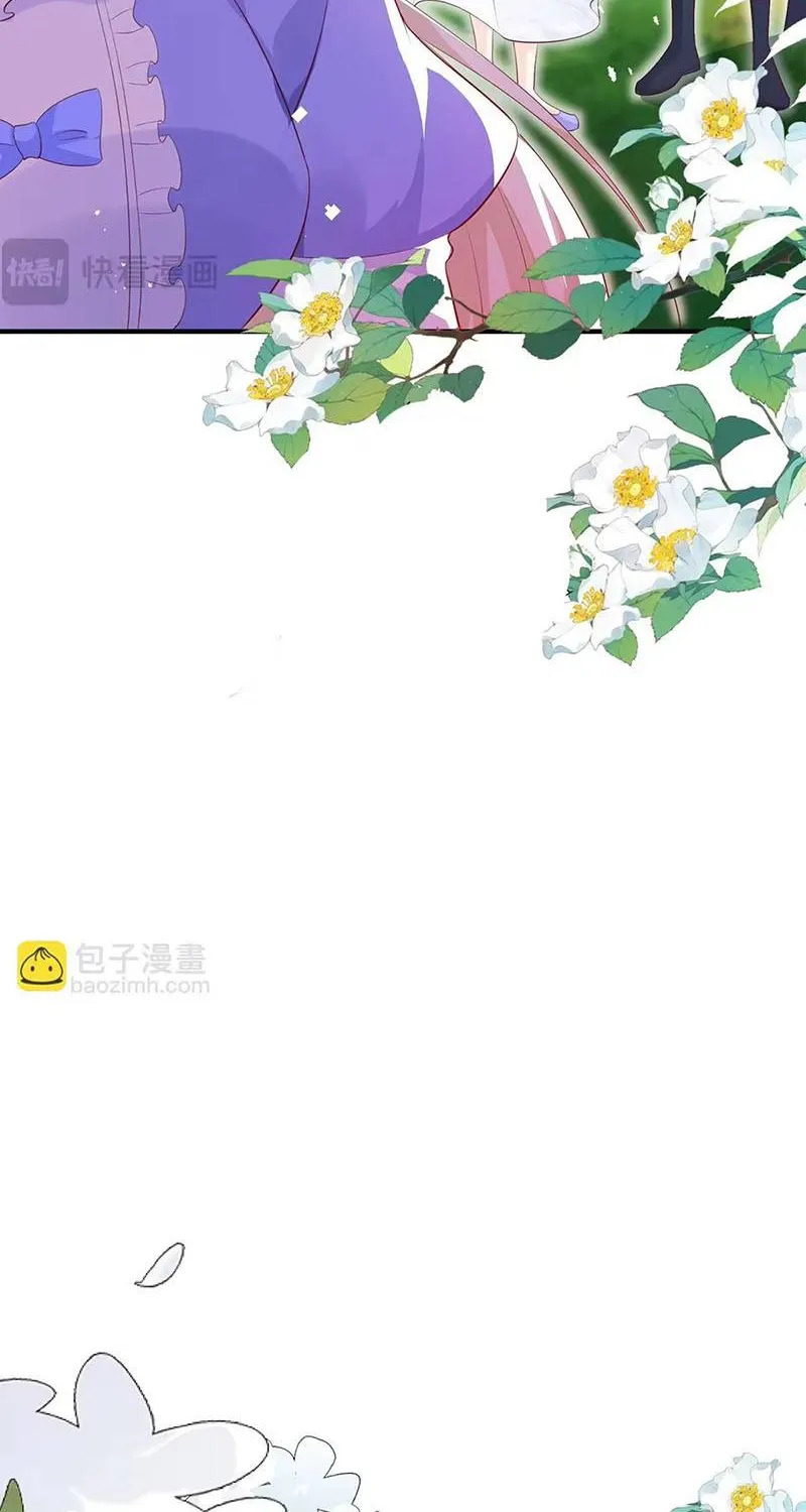 Chương 15 - Trang 17