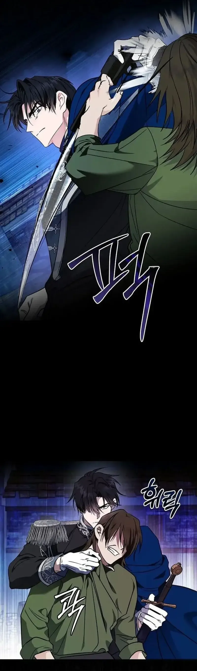 Chương 204 - Trang 8