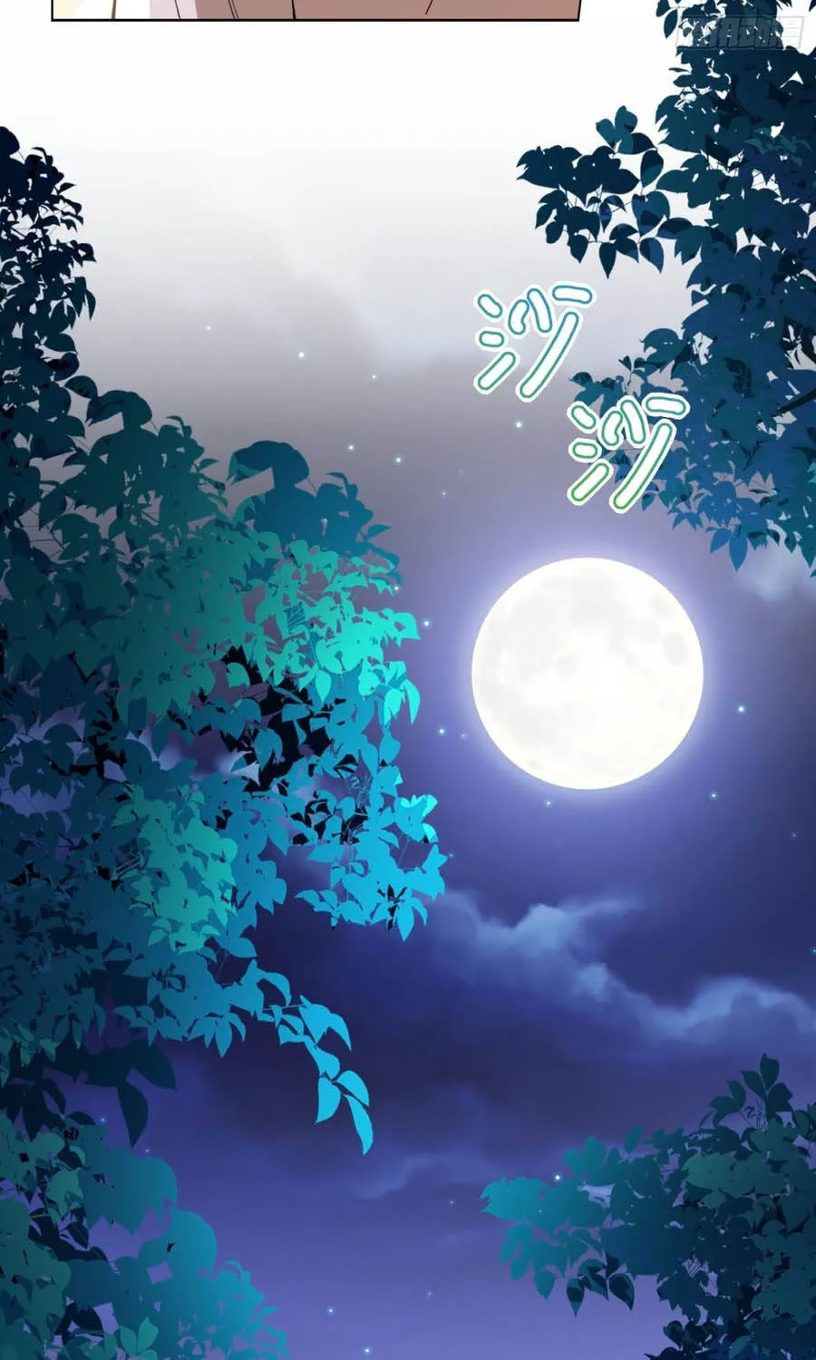 Chương 37 - Trang 28